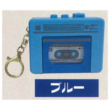 Cargar imagen en el visor de la galería, 新箱識 🌟11月新貨🌟 現貨 日版 扭蛋 Hot Line 迷你磁帶錄音機 (全套5款)