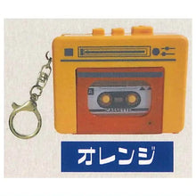 Cargar imagen en el visor de la galería, 新箱識 🌟11月新貨🌟 現貨 日版 扭蛋 Hot Line 迷你磁帶錄音機 (全套5款)