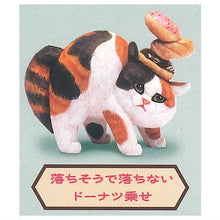 Cargar imagen en el visor de la galería, 新箱識 🌟 12月新貨🌟 現貨 日版 Stasto Stand Stones 扭蛋 木雕貓 挑釁版 貓 三色貓 冬甩 甜甜圈