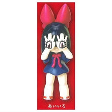 Load image into Gallery viewer, 新箱識 🌟1月新貨🌟 現貨 全新 行版 扭蛋 Nigiru chan公仔 一套5款 手目少女