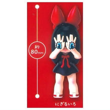 Load image into Gallery viewer, 新箱識 🌟1月新貨🌟 現貨 全新 行版 扭蛋 Nigiru chan公仔 一套5款 手目少女