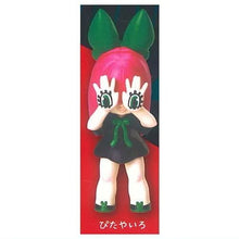 Load image into Gallery viewer, 新箱識 🌟1月新貨🌟 現貨 全新 行版 扭蛋 Nigiru chan公仔 一套5款 手目少女