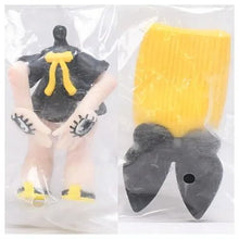 Load image into Gallery viewer, 新箱識 🌟1月新貨🌟 現貨 全新 行版 扭蛋 Nigiru chan公仔 一套5款 手目少女