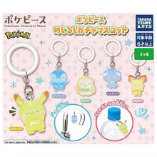 Cargar imagen en el visor de la galería, 新箱識 🌟1月新貨🌟 現貨 行版 扭蛋 Takara Tomy 寵物小精靈 半透明角色吊飾 一套5款 比卡超 波加曼 木木梟 妙喵 比超