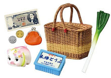 Load image into Gallery viewer, 新箱識 🌟1月新貨🌟 現貨 行版 Rement 懷舊的四張半榻榻米房間系列 一套8款