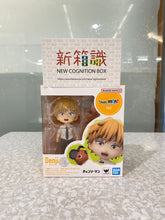 將圖片載入圖庫檢視器 新箱識 🌟7月新貨🌟 現貨 行版 Figuarts mini 鏈鋸人 淀治 電鋸人