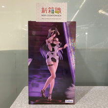 Cargar imagen en el visor de la galería, 新箱識 🌟 9月新貨🌟 現貨 行版 全新 景品 Trio-Try-iT OVERLORD 雅兒貝德 迷你裙 乳牛