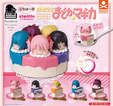 Load image into Gallery viewer, 新箱識 🌟3月新貨🌟 現貨 行版 扭蛋 stasto Putit Birth 魔法少女小圓 生日蛋糕 一套5款