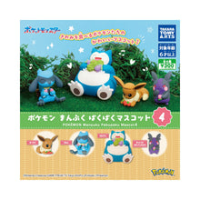 Cargar imagen en el visor de la galería, 新箱識 🌟7月新貨🌟 現貨 全新 日版 扭蛋 TAKARA TOMY A.R.T.S 寶可夢吃飽飽吉祥物 第4彈 全套4款