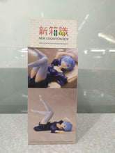 將圖片載入圖庫檢視器 新箱識 🌟5月新貨🌟 景品 Re:從零開始的異世界生活 雷姆 休閒時間 睡衣Ver.