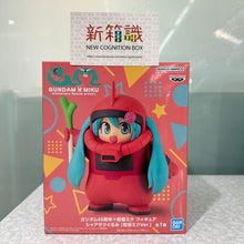 將圖片載入圖庫檢視器 新箱識 🌟3月新貨🌟 現貨 行版 BANDAI 景品 高達45週年 X 初音未來 馬沙專用渣古 初音未來Ver.