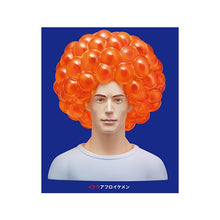 画像をギャラリービューアに読み込む, 新箱識 🌟12月新貨🌟 現貨 行版 扭蛋 Stasto Stand Stones 部分鮭魚卵 一套5款 三文魚籽 爆炸頭 運動鞋 粉底鏡盒 吶喊 三文魚籽公仔