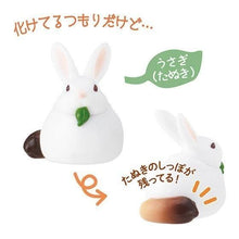 Cargar imagen en el visor de la galería, 新箱識 現貨 行版 Bandai 扭蛋 這不是狸貓?! 兔