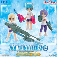 將圖片載入圖庫檢視器 新箱識 🌟 9月新貨🌟 現貨 行版 BANDAI 扭蛋 AQUA SHOOTERS 網上限定版 12彈 一套5款