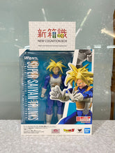 Cargar imagen en el visor de la galería, 新箱識 🌟9月新貨🌟 現貨 行版 Bandai Dragon Ball Super Z 龍珠超 龍珠 SHF 超級撒亞人 杜拉格斯 潛藏在體內的超級力量