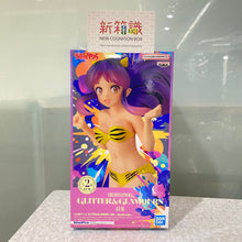 Load image into Gallery viewer, 新箱識 🌟6月新貨🌟 現貨 行版 Bandai 景品 GLITTER&GLAMOURS 山T女福星 阿琳 閃爍造型 特別色