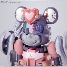 画像をギャラリービューアに読み込む, 新ボックス情報🌟 12月新入荷🌟 既製品版超合金 超魔合体キングロボット ~ディズニー100周年記念エディション~