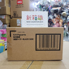 將圖片載入圖庫檢視器 新箱識 🌟11月新貨🌟 現貨 行版 Bandai 港魂 SHF .H.Figuarts 秋月信彥 幪面超人SHADOWMOON 影月