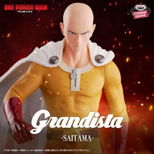 画像をギャラリービューアに読み込む, 新箱識 🌟10月新貨🌟 現貨 行版 BANDAI 景品 GRANDISTA 一拳超人 埼玉