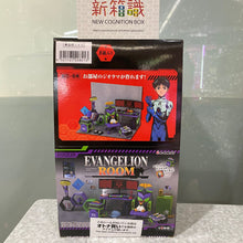 Load image into Gallery viewer, 新箱識 🌟 9月新貨🌟 現貨 行版 ReMent 新世紀福音戰士臥室 EVA 一套8款