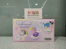 画像をギャラリービューアに読み込む, 新ボックス情報🌟6月新入荷🌟 リーメントポケモン POP'n SWEETコレクション新シリーズの即売版 ピカチュウ(メス) ポガマン・イベ(メス) パシリス&伝導ムササビゲンガー(ガラルの姿)