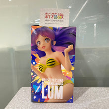 Load image into Gallery viewer, 新箱識 🌟6月新貨🌟 現貨 行版 Bandai 景品 GLITTER&GLAMOURS 山T女福星 阿琳 閃爍造型 特別色