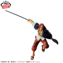 画像をギャラリービューアに読み込む, 新箱識 🌟 8月新貨🌟 現貨 行版 Bandai 景品 BATTLE RECORD COLLECTION 海賊王 撒古斯