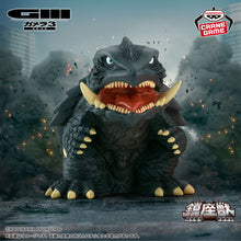 画像をギャラリービューアに読み込む, 新箱識 🌟 9月新貨🌟 現貨 行版 bandai 景品 鎮座獸 卡美拉3 邪神覺醒 卡美拉(1999年) 普通色