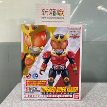 Cargar imagen en el visor de la galería, 新箱識 🌟9月新貨🌟 現貨 行版 全新 QUICK BUILDER 幪面超人 古迦