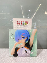 Load image into Gallery viewer, New box information 🌟New arrivals in August🌟 Ready-made Japanese version of the brand new scenery JAIA TAITO Re: Life in a Different World from Zero Rem Rem Gets Up Ver