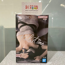 Load image into Gallery viewer, 新箱識 🌟9月新貨🌟 現貨 行版 景品 RELAX TIME OVERLORD 雅兒貝德 繃帶造型