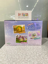 Load image into Gallery viewer, 新箱識 🌟 9月新貨🌟 現貨 行版 ReMent 角落小夥伴地球儀 角落生物 一套6款