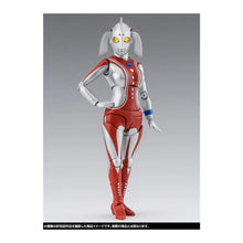 Load image into Gallery viewer, 新箱識 🌟9月新貨🌟 現貨 行版 全新 BANDAI SHF 超人之母 s.h.figuarts MOTHER OF ULTRA