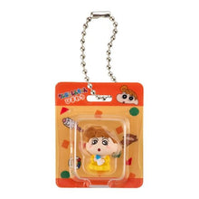 Cargar imagen en el visor de la galería, 新箱識 🌟2月新貨🌟 現貨 扭蛋 行版 蠟筆小新包裝公仔收藏2 1套5款 金色動感超人 蠟筆小新 廣志 小白 新之助 向日葵