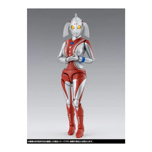 Load image into Gallery viewer, 新箱識 🌟9月新貨🌟 現貨 行版 全新 BANDAI SHF 超人之母 s.h.figuarts MOTHER OF ULTRA