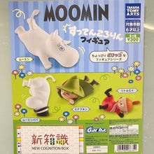 將圖片載入圖庫檢視器 新箱識 🌟2月新貨🌟 現貨 日版 扭蛋 Takaratomy Moomin 姆明家族 跌倒篇 姆明爸爸
