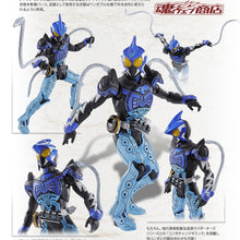 画像をギャラリービューアに読み込む, 新箱知識🌟12月新入荷🌟 既成版 魂限定 ソウルショップ限定 コーヒー箱未開封 SHF SHFiguarts リアルボーンカービング リアルボーンメイキングメソッド 仮面ライダー 仮面ライダーオーズ シャウタコンボ 真骨頂法 ウォーターコアコイン コイン うなぎ鞭 シャチ ウナギ タコ引きビート