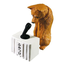 Load image into Gallery viewer, New box knowledge 🌟New arrivals in February🌟 Ready-made version of Bandai Gashapon Animals Press Conference Press Conference Apology Shiba Inu Shoji Vandalism Wallpaper Mi Gao Feng Mi Mike Asks the Sin and Bows and Apologizes Dog