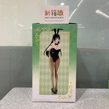 Cargar imagen en el visor de la galería, 新箱識 🌟 2月新貨🌟 現貨 BANDAI 景品 結緣甘神神社 甘神夜重 兔女郎造型