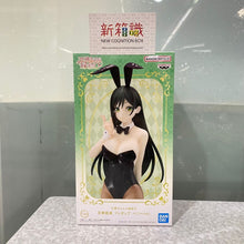 Cargar imagen en el visor de la galería, 新箱識 🌟 2月新貨🌟 現貨 BANDAI 景品 結緣甘神神社 甘神夜重 兔女郎造型