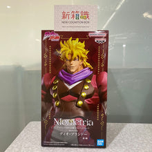 画像をギャラリービューアに読み込む, 新箱識 🌟6月新貨🌟 現貨 行版 全新 BANDAI 景品  JoJo的奇妙冒險 第一部 幻影之血 迪奧·布蘭度