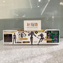 將圖片載入圖庫檢視器 新箱識 🌟9月新貨🌟 現貨 模型 行版 BANDAI 30分鐘幻想戰記 羅剎巫師