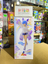 画像をギャラリービューアに読み込む, 新BOX情報🌟4月新入荷🌟 常備版ルミナスタ Re:ゼロから始める異世界生活 レム レインコート風Ver.