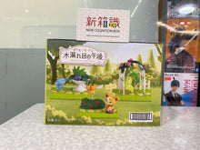 画像をギャラリービューアに読み込む, 新箱識 🌟 8月新貨🌟 現貨 行版 Rement 精靈寶可夢在花園度過的午後時光 一套6款 - 比卡超 & 櫻花寶 菊草葉 熊寶寶 & 三蜜蜂 烏波 & 行路草 木木梟 伊貝 & 含羞苞
