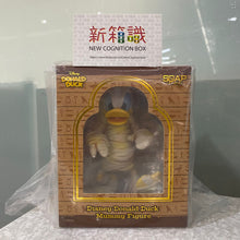 Cargar imagen en el visor de la galería, 新箱識 🌟 10月新貨🌟 現貨 行版 港版 迪士尼 唐老鴨 木乃伊造型人偶