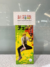 將圖片載入圖庫檢視器 新箱識 🌟5月新貨🌟 現貨 行版 PM景品 鏈鋸人 淀治 電鋸人