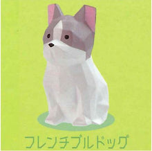 画像をギャラリービューアに読み込む, 新ボックス情報🌟12月新入荷🌟 ガチャ日本語版エール、食べ待ち犬彫刻、犬木彫り、フレンチブルドッグ