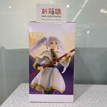 將圖片載入圖庫檢視器 新箱識 🌟3月新貨🌟 現貨 全新 景品 Banpresto Grandista 芙莉蓮 葬送的芙莉蓮