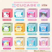 Cargar imagen en el visor de la galería, 新箱識 🌟3月新貨🌟 現貨 行版 BANDAI 食玩 SANRIO角色儲物盒 2 Hello Kitty