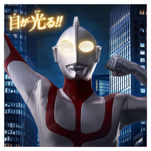 將圖片載入圖庫檢視器 新箱識 🌟3月新貨🌟 現貨 行版 BANDAI 超人 巨大發光系列-新超人